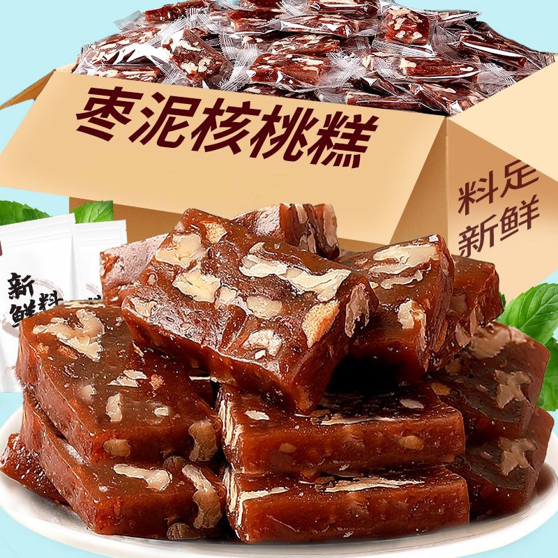 枣泥核桃糕南枣糕点心枣仁派营养无糖精休闲零食小吃老北京