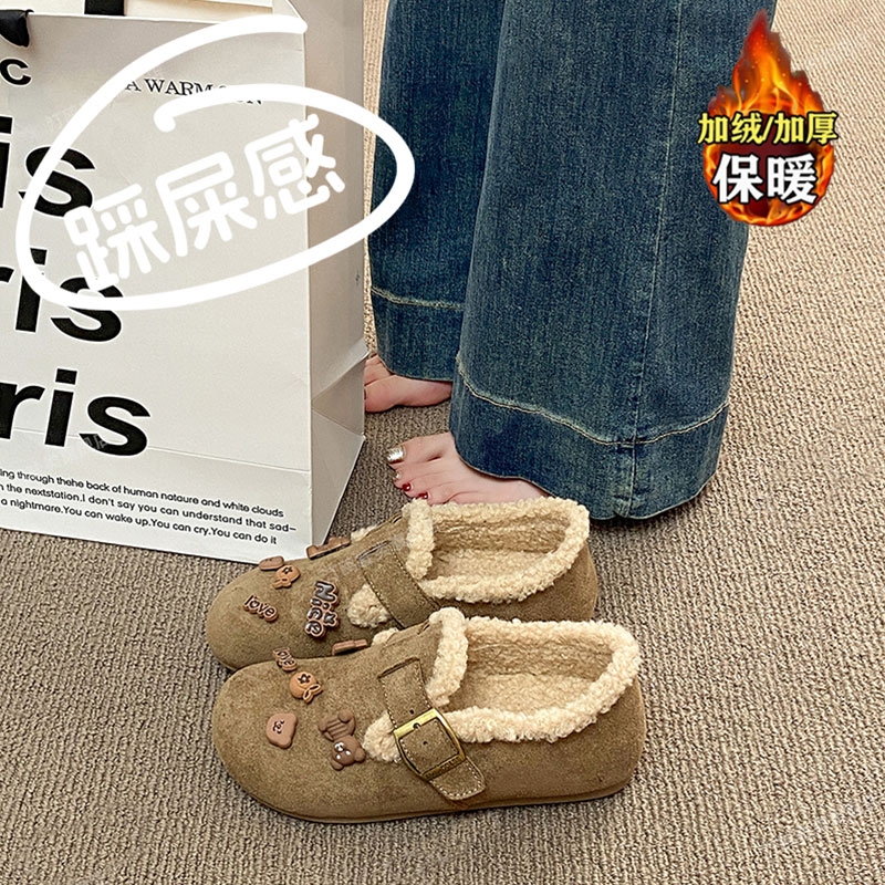 加绒勃肯鞋女2025新款冬季孕妇一脚蹬软底保暖棉鞋休闲毛毛乐福鞋
