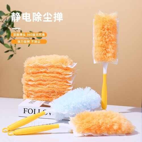 静电除尘鸡毛掸子|超1.9万次加购