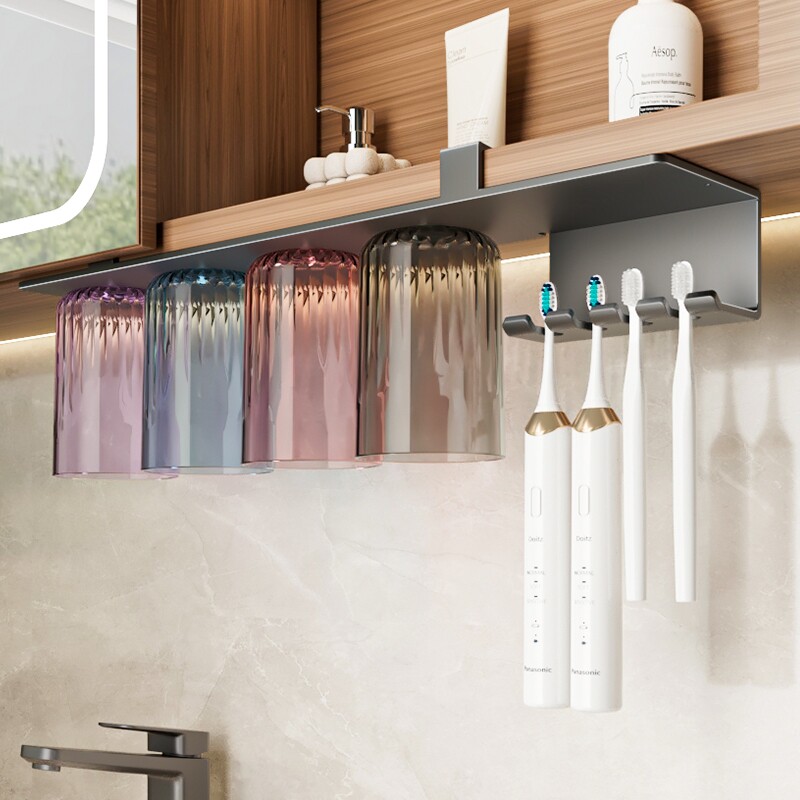 镜柜下牙刷架磁吸倒挂漱口杯子牙杯挂架壁挂卫生间电动牙刷置物架