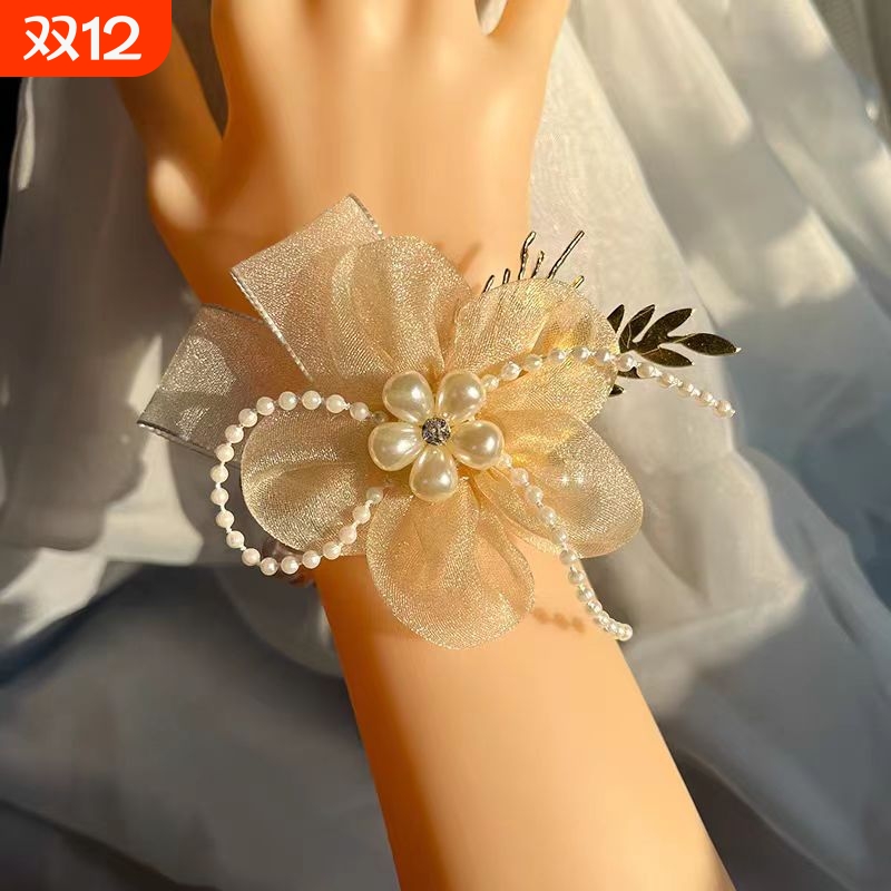 粉色香槟色手腕花|超7000次加购