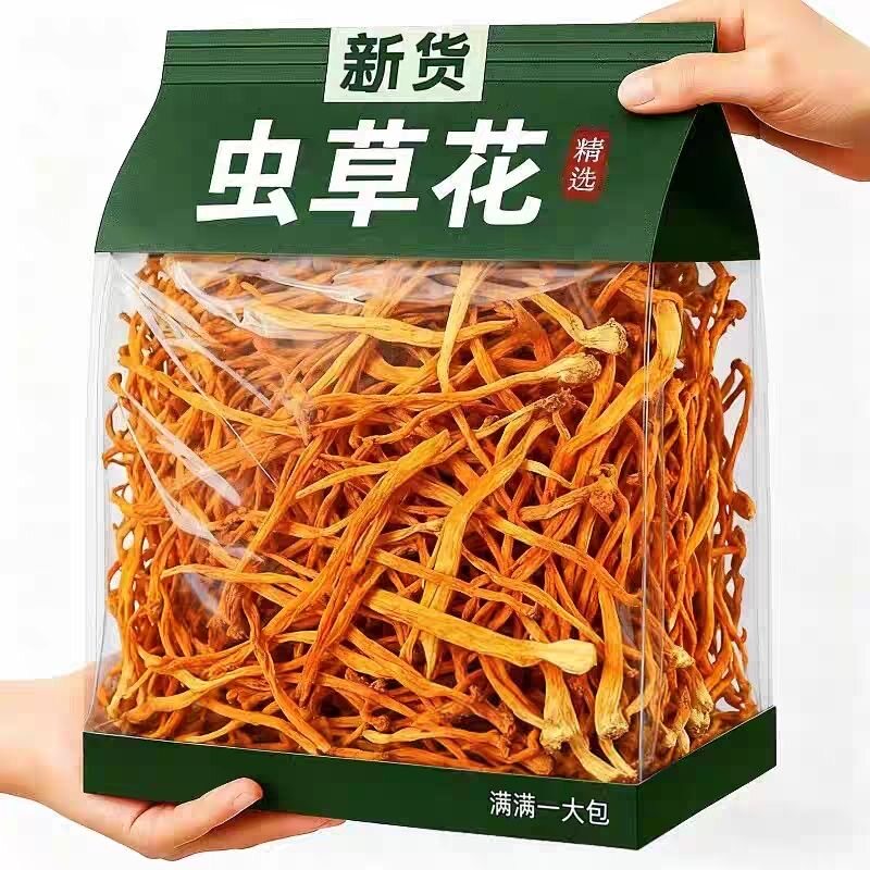 虫草花干货孢子干货旗舰店煲汤菌类滋补人工精品送礼菌菇无熏硫