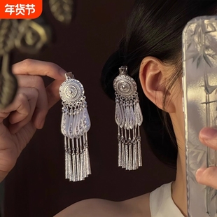 「清音铃蕴」新款百搭民族风银色流苏发夹女新中式设计感发卡发饰