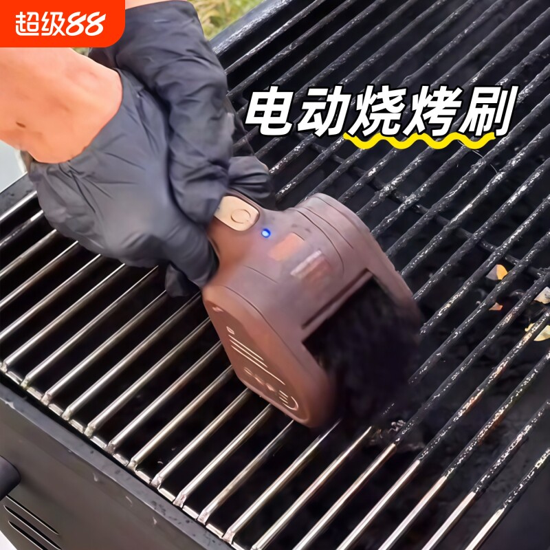 【6988人购买】电动烤架刷不锈钢图片