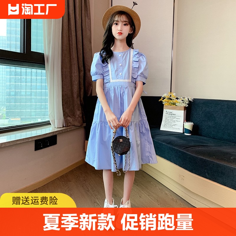 夏季公主连衣裙女童裙子