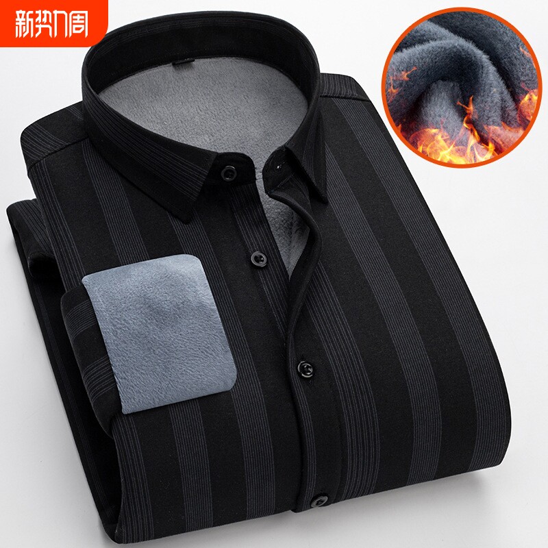 冬季加绒保暖加厚年秋装新款纯棉男士长袖衬衫商务休闲黑白竖条纹