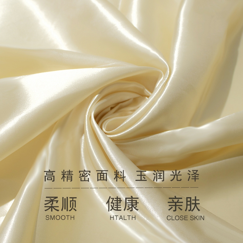 香槟色绸布高密度色丁亮面绸缎布料新车揭幕布丝绸仿真丝装饰布料