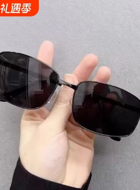 日夜骑车墨镜男款电焊开车专用偏光眼镜男士变色钓鱼高级感太阳镜