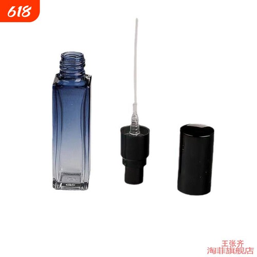 化妆品便携分装瓶分装方形旅行ml高级高端黑色5按压式香水瓶5
