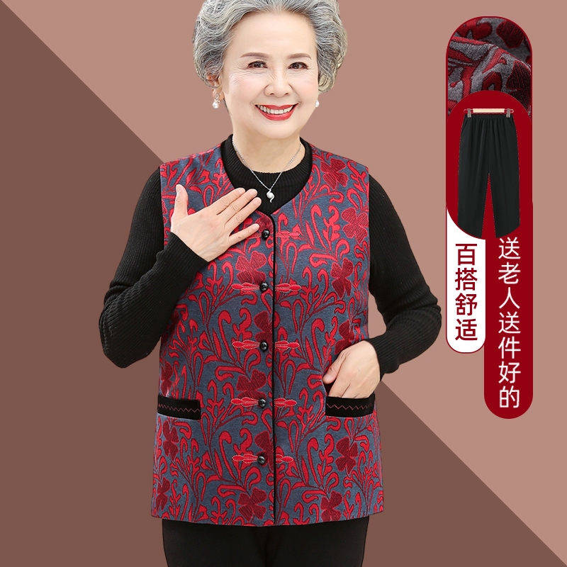 中老年女款马夹奶奶春秋老人衣服薄款妈妈老太太马甲春夏大码背心