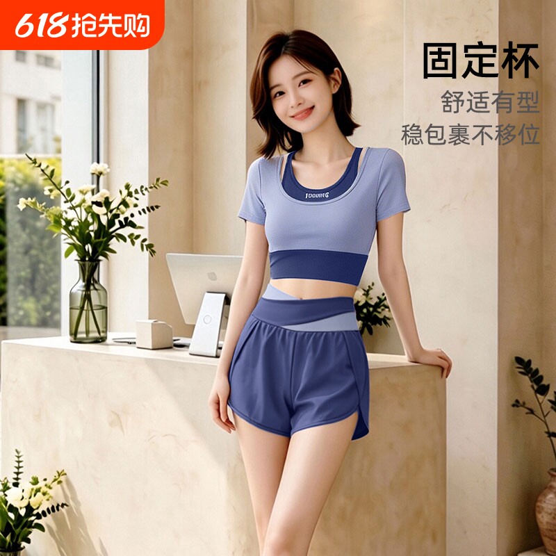 跑步新款春秋时尚撞色假两件短袖上衣瑜伽服女普拉提健身套装运动