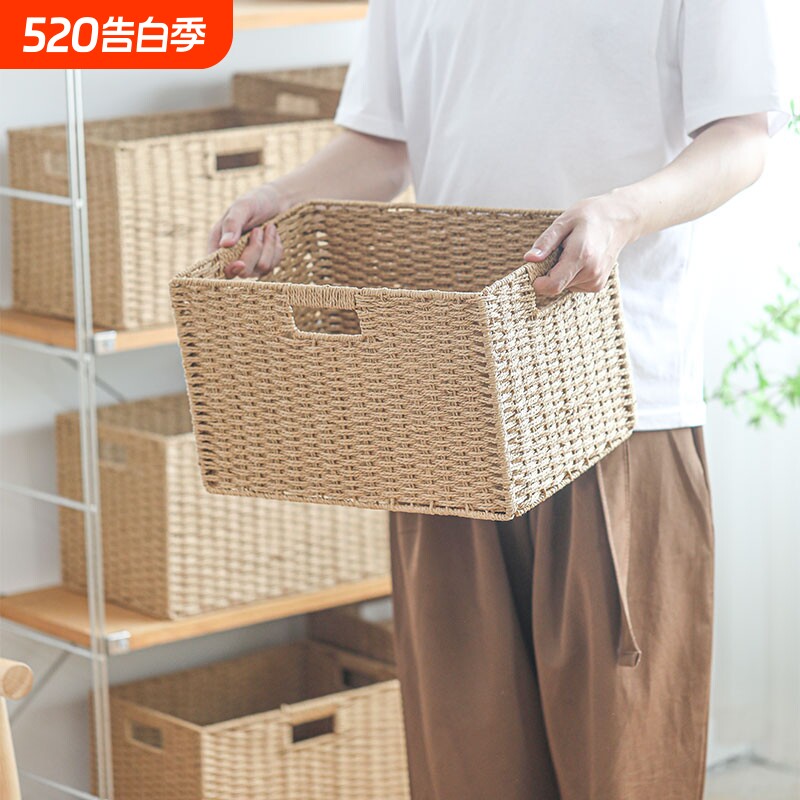 日式简约收纳筐仿藤编草编衣物零食玩具收纳箱收纳盒储物箱收纳篮
