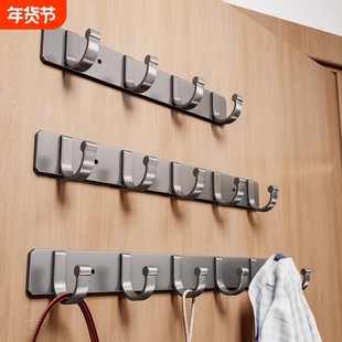 挂钩免打孔粘胶门后挂衣钩浴室厨房墙壁壁挂式卫生间承重新款玄关