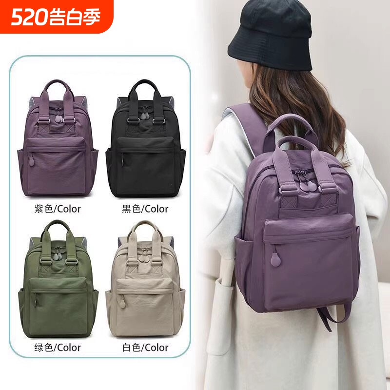 金玉鸟女士双肩包新款时尚百搭旅行背包轻便小书包紫色简约黑色