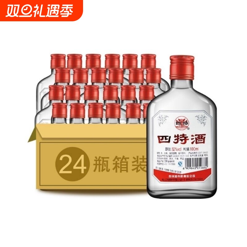 四特小酒52度1000ml特香型白酒