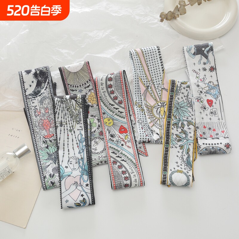 领巾女塔罗牌系列双层双面斜纹绸绑包包手柄丝巾细长窄小丝带白色