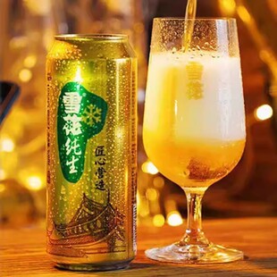 雪花啤酒纯生啤酒500MLx12罐麦汁浓度8度匠心营造经典清爽非原箱