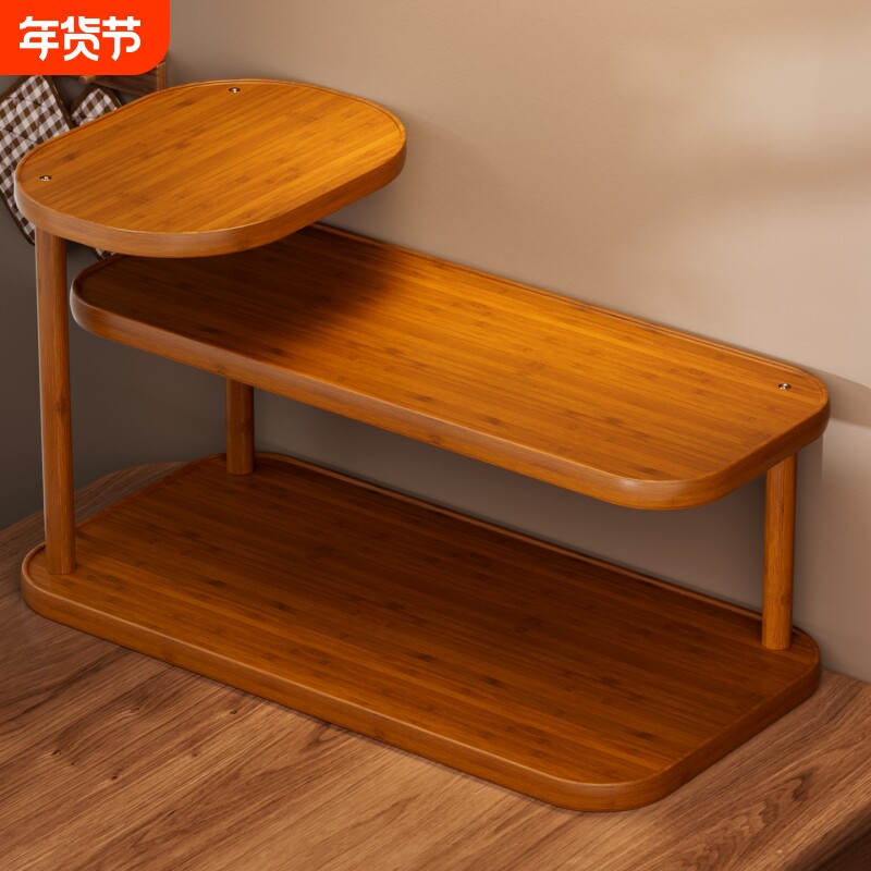 桌面杯子收纳置物架办公室工位桌上餐桌台面多层水杯小型架子桌子