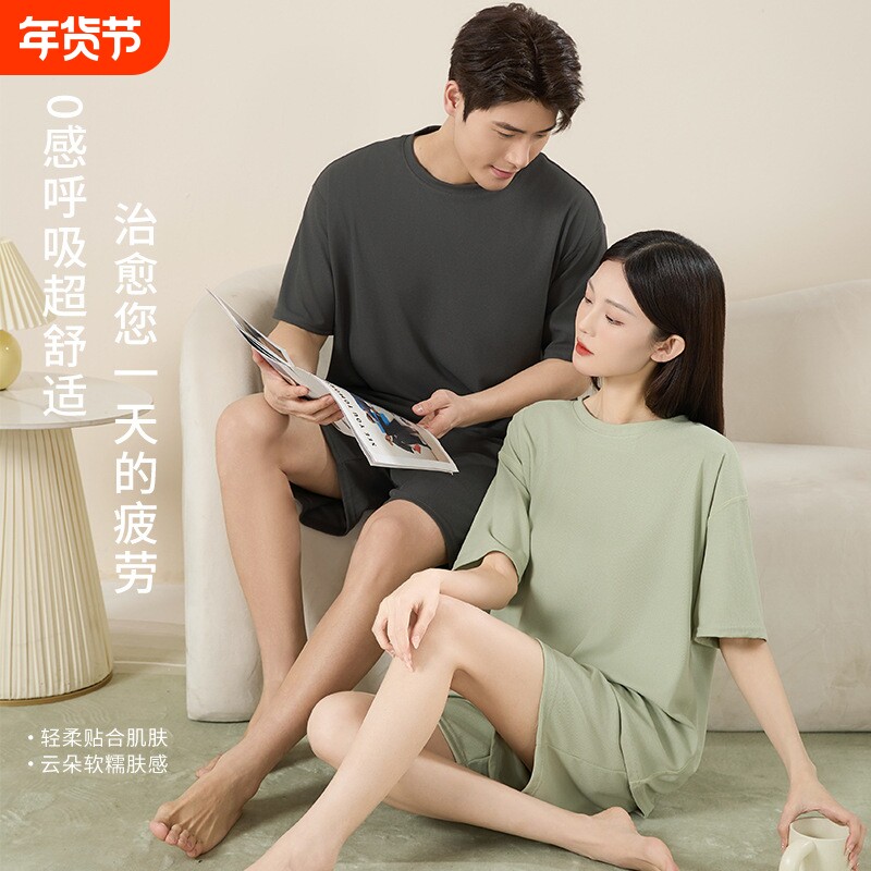 华夫格情侣睡衣夏季男士家居服女士简约短裤短袖宽松休闲套装薄款