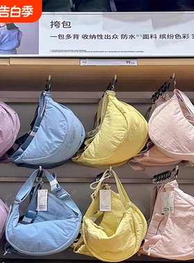 饺子包女2024手提帆布包手机包ins小包挎包尼龙斜挎包红色防水