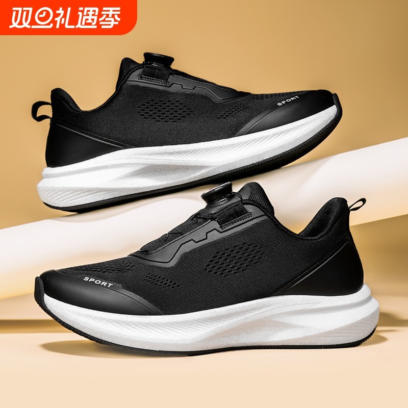 宽头宽楦大头鞋户外旅行鞋新款网面透气纽扣运动鞋防滑减震跑步鞋