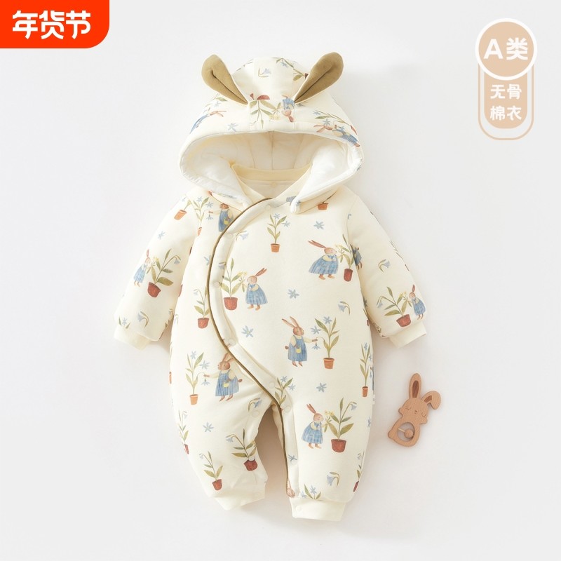 婴儿棉服夹棉连体衣女婴儿外出服带帽加厚拜年服连体衣保暖儿童,童装/婴儿装/亲子装,连身衣/爬服/哈衣,淘宝优惠券,粉丝福利购,淘宝优惠卷