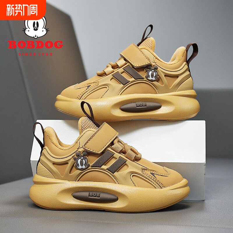 巴布豆男童运动鞋加绒保暖2026冬季新款男孩二棉鞋女童鞋防滑皮面