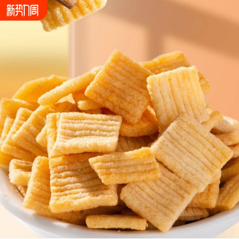 香脆小米锅巴薯片零食小吃网红膨化食品虎牙脆尖角脆整箱