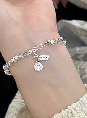 【幂琳】S925银碎银子手链小众设计笑脸lucky牌纯银手链女2024年
