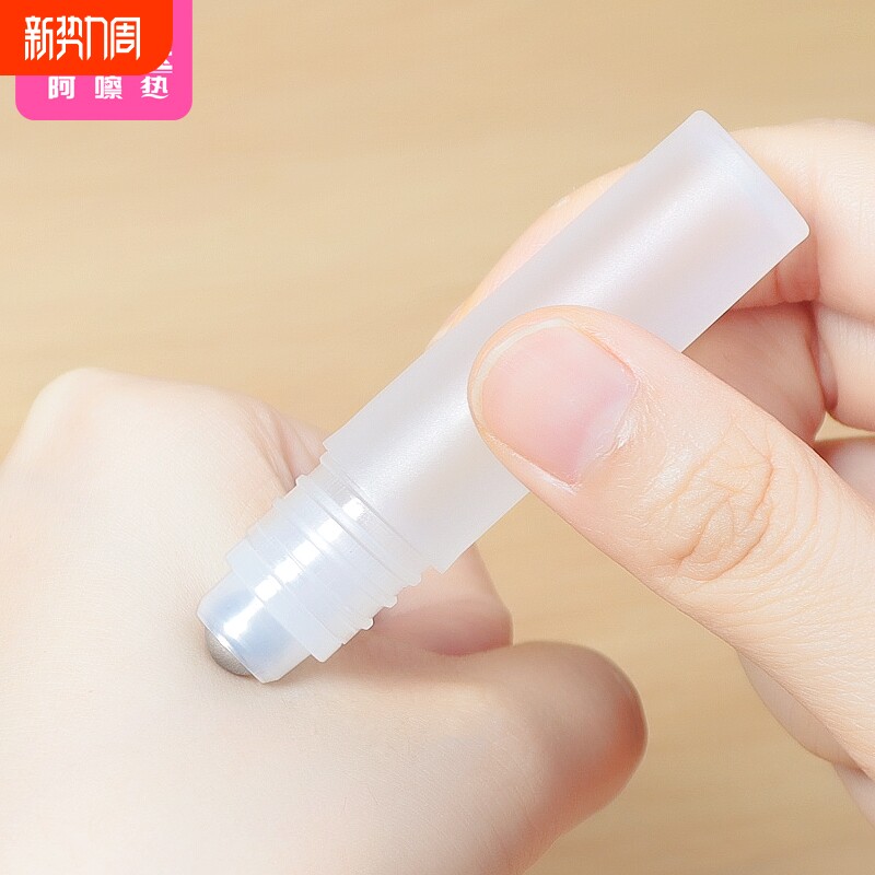 分装瓶/滚珠G1vo0-精油走珠瓶花露水香水分装滚珠头小空瓶