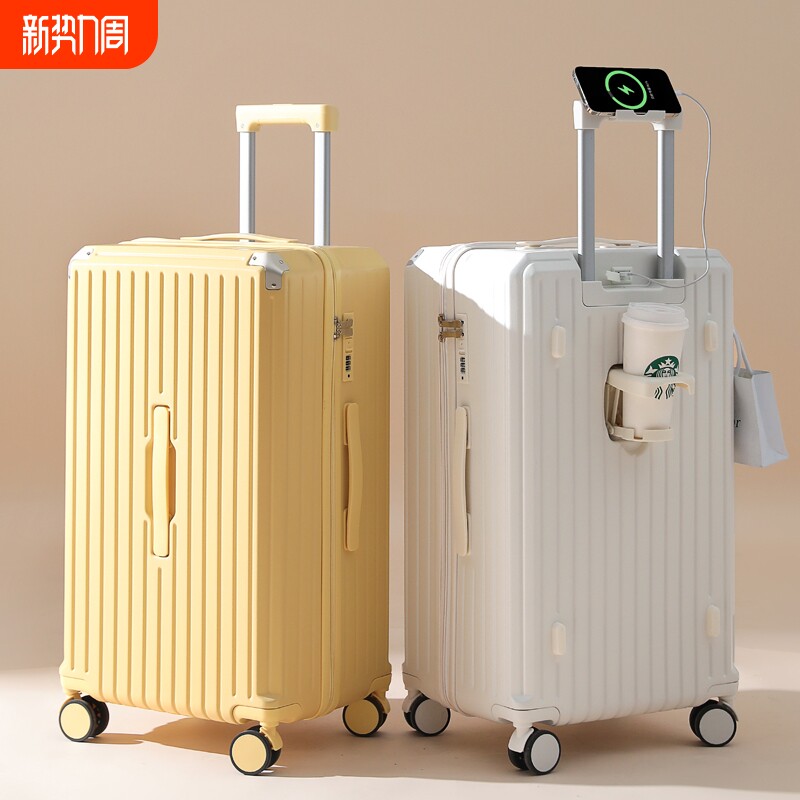 多功能行李箱女皮箱拉杆箱37分大容量28寸密码箱学生加厚旅行箱男