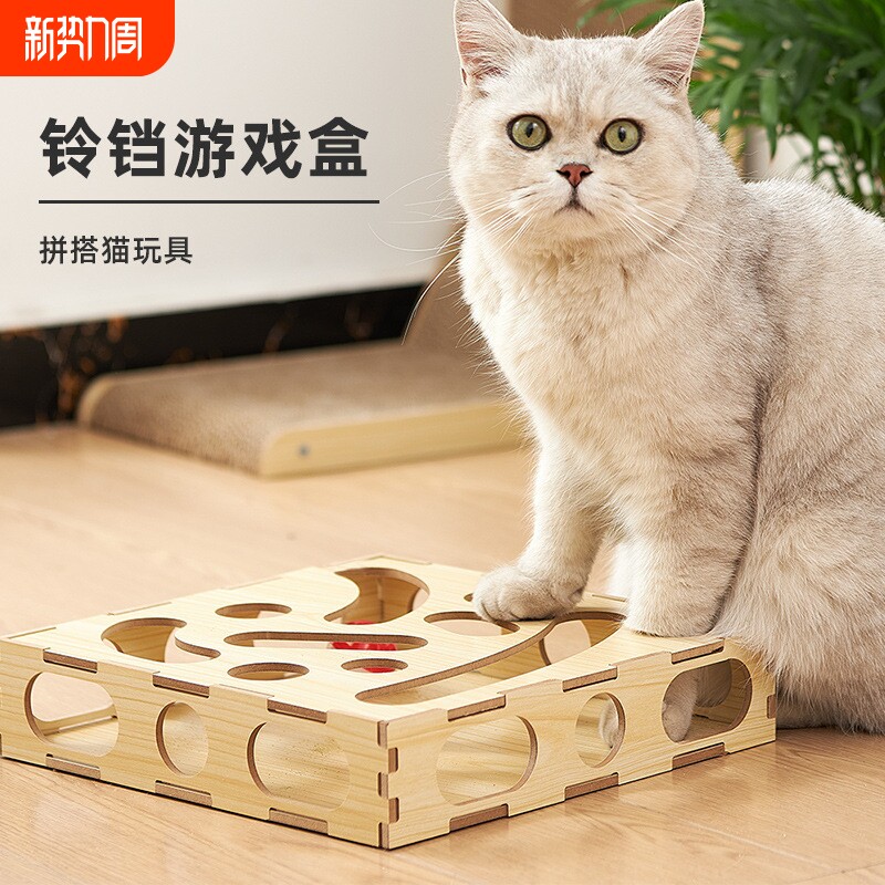斗猫转盘自嗨解闷宠物用品玩具猫咪球猫抓柱板逗猫球棒玩具