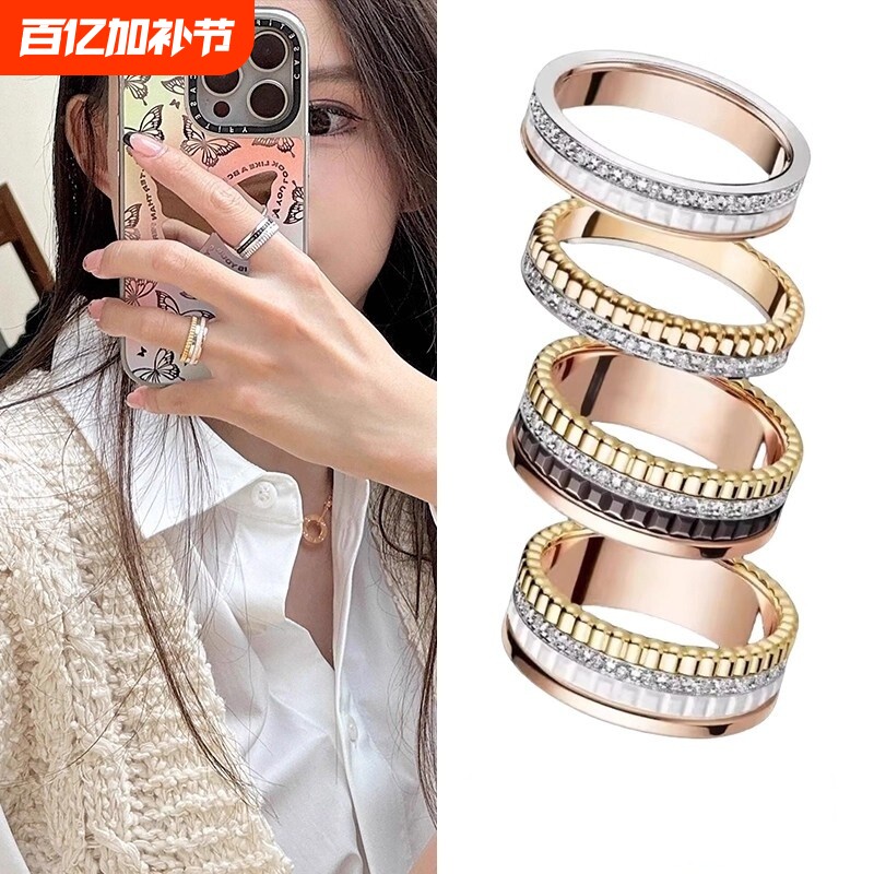 戚薇同款陶瓷齿轮戒指女18k玫瑰金轻奢食指戒叠戴风指环排钻网红