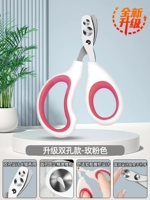 Обновление [два -отверстие для слепых] Rose Red (2CR13 из нержавеющей стали/без разделения)