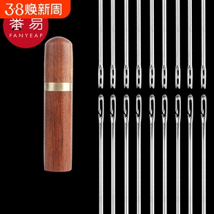 缝衣针B1vq0-免穿针缝被针老人用手缝衣服被子免穿线针线大孔