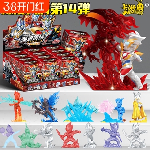 正版卡游第十四弹奥特曼迷你橡皮人偶14代盲盒玩偶特殊隐藏玩具男