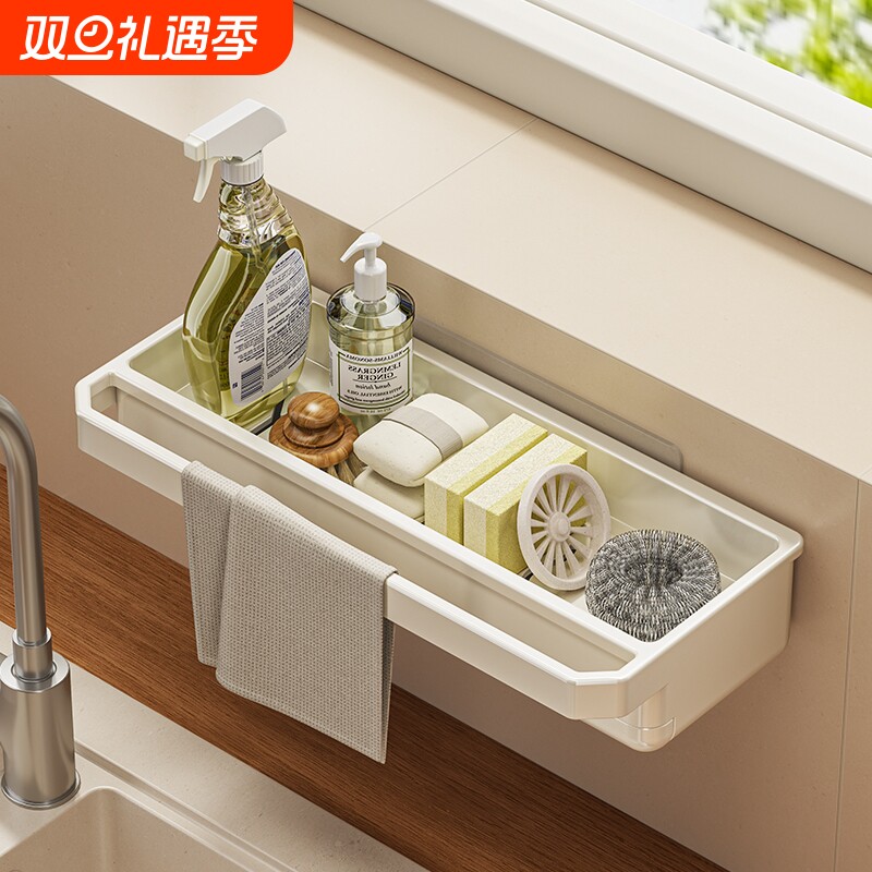 厨房抹布沥水架水槽置物架壁挂水龙头架子用品大全多功能收纳神器