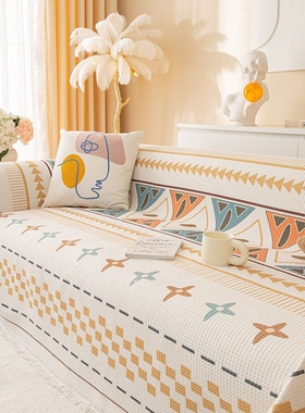 2024棉麻沙发盖布巾防滑盖毯全盖包万能垫子套罩巾四季通用防猫抓