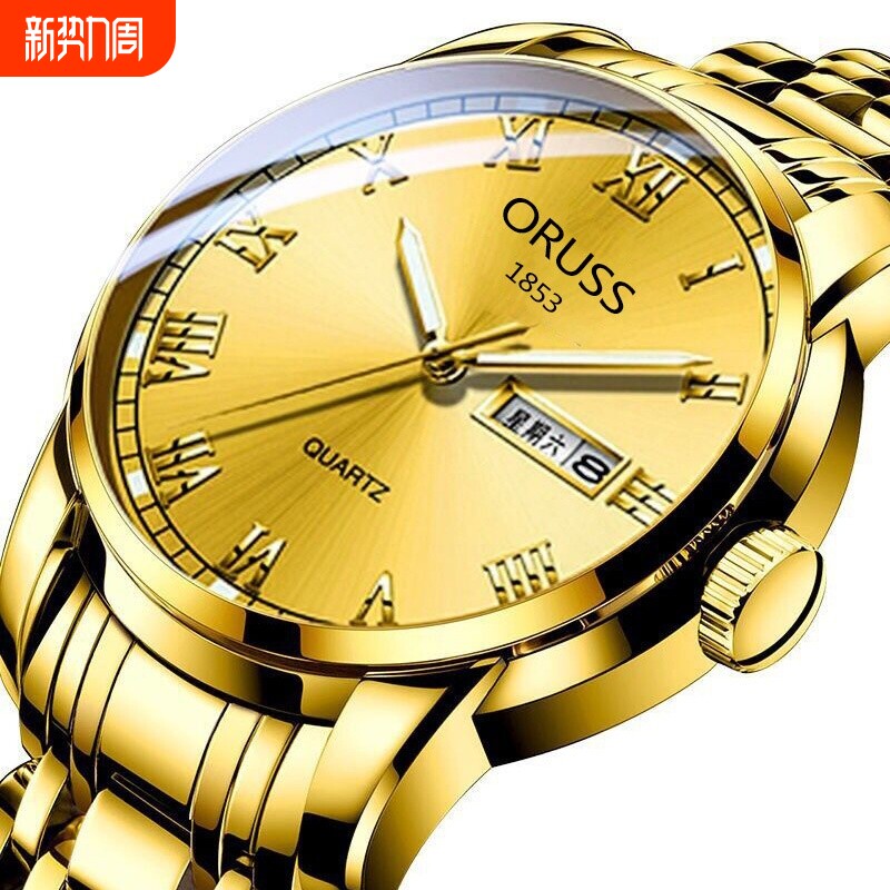 瑞士品牌全自动机芯男生手表防水夜光日历钢带潮流非机械表石英表