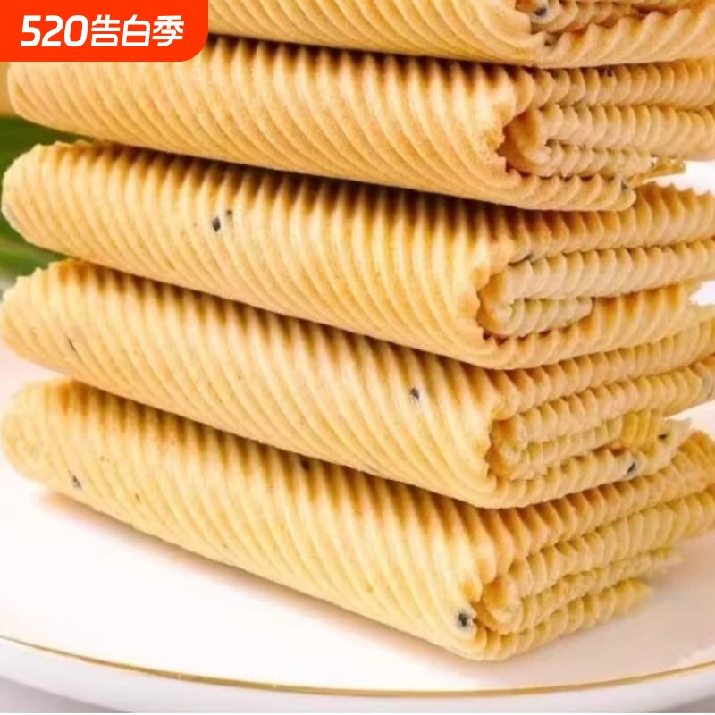 手工鸡蛋卷蛋卷酥一箱芝麻薄脆饼干回味蛋卷早餐小零食凤凰卷礼盒