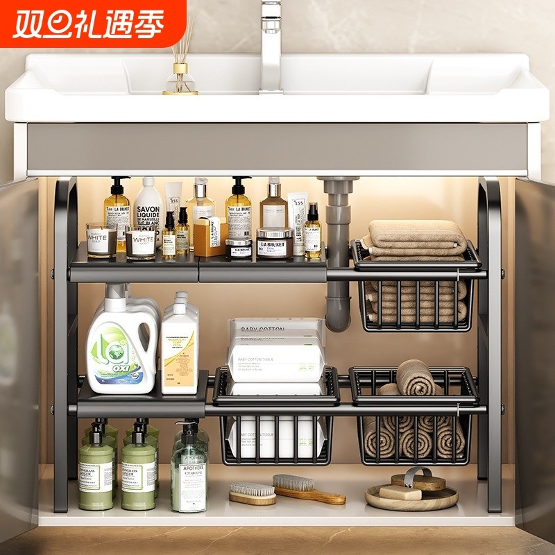 厨房下水槽置物架伸缩置物架橱柜分层收纳架洗手盆厨房收纳神器