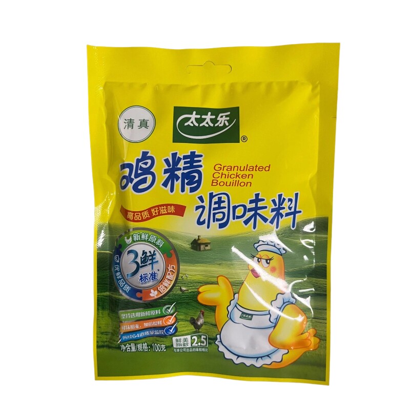 太太乐清真鸡精100/200/454g大袋调味料味精三鲜家用炒菜优选提鲜图片