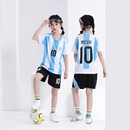女童四件套球衣定制 儿童梅西10号阿根廷球衣足球服套装 学生男童装