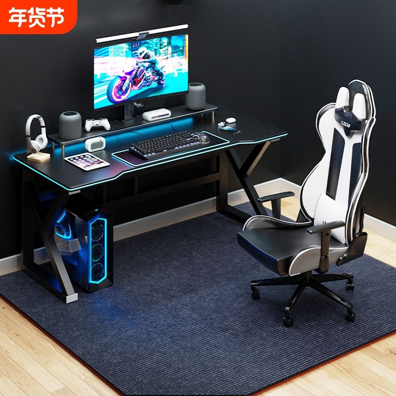 电竞地毯办公室书房椅子地垫木地板保护垫房卧室隔音垫子防滑静音