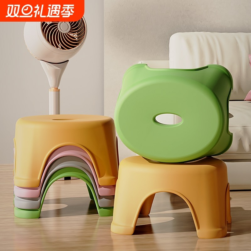 小凳子家用塑料加厚客厅茶几板凳椅子可叠放茶几凳换鞋凳儿童矮凳