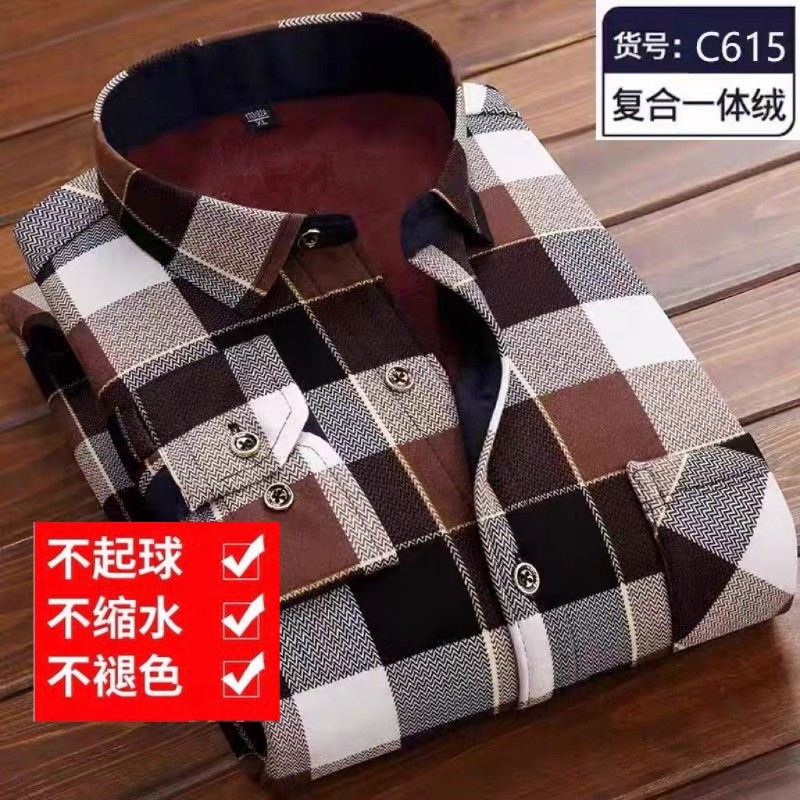 【清仓特价】冬季男士中老年格子长袖保暖加绒加厚衬衫上衣爸爸装