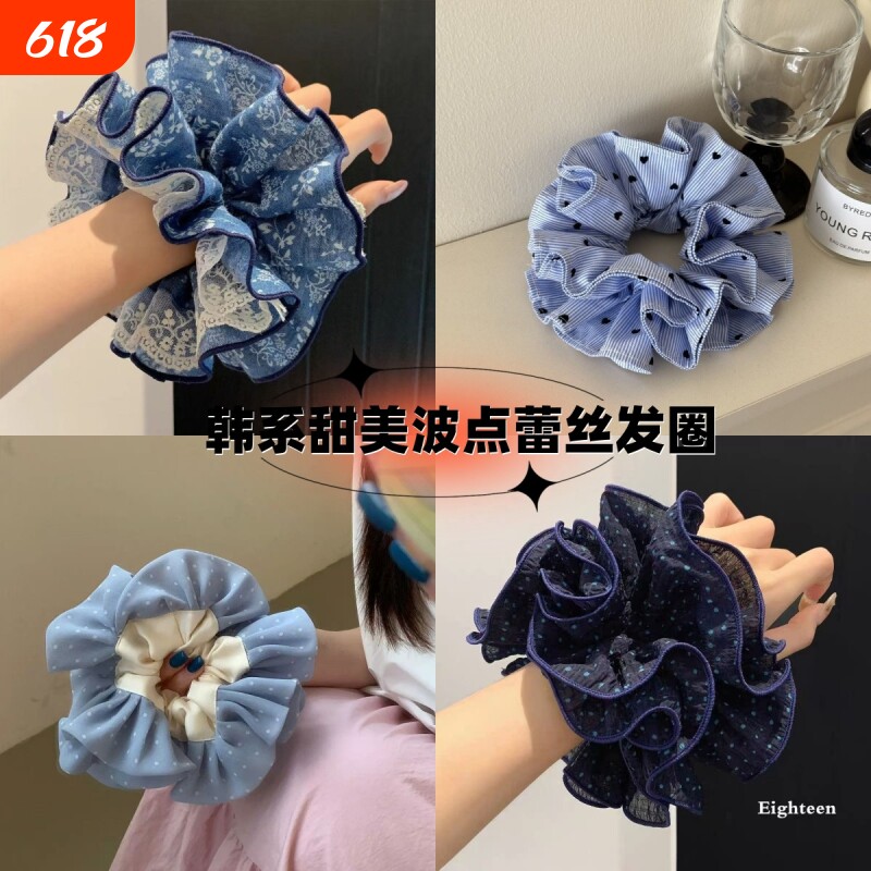 韩系蕾丝边大肠圈2026新款发圈头圈发绳女蝴蝶结双层蓝色波点布艺
