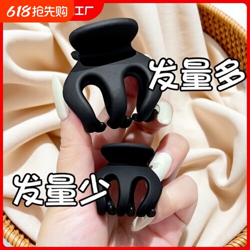 磨砂款半扎发夹|超1000人收藏