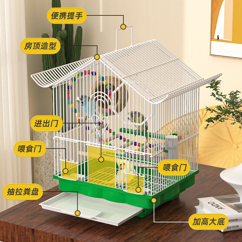 鸟笼子家用挂式观赏鸟笼牡丹珍珠文鸟虎皮鹦鹉金属繁殖笼简易鸟笼