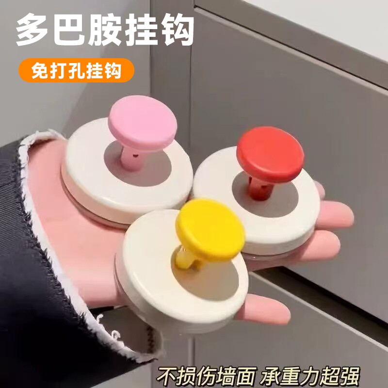 多巴胺吸盘挂钩玄关承重力强粘胶免打孔入户门口放钥匙神器强力图片